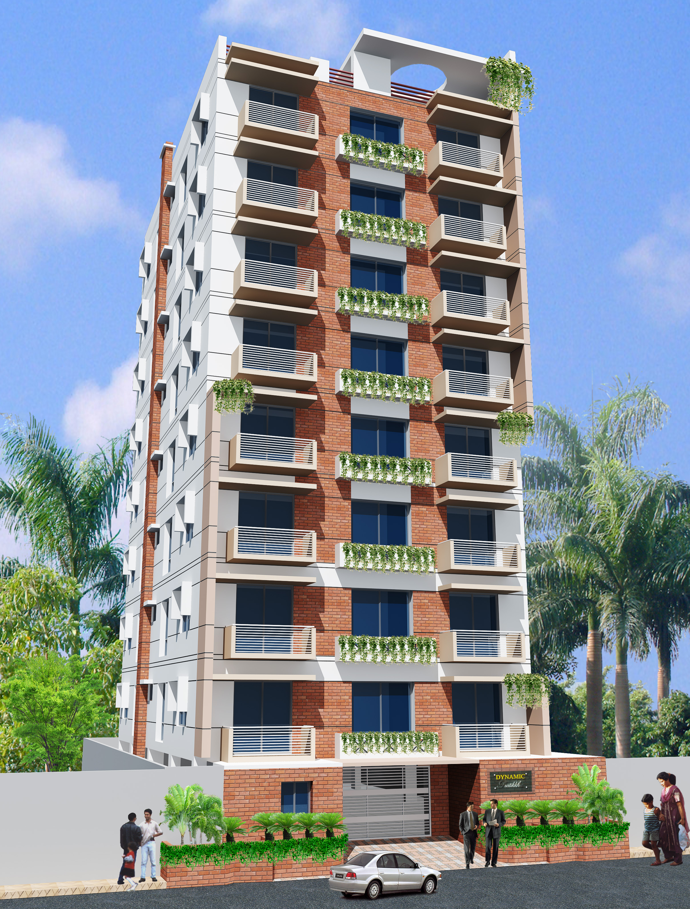 ASTHA FOJLUL HAQUE COMPLEX